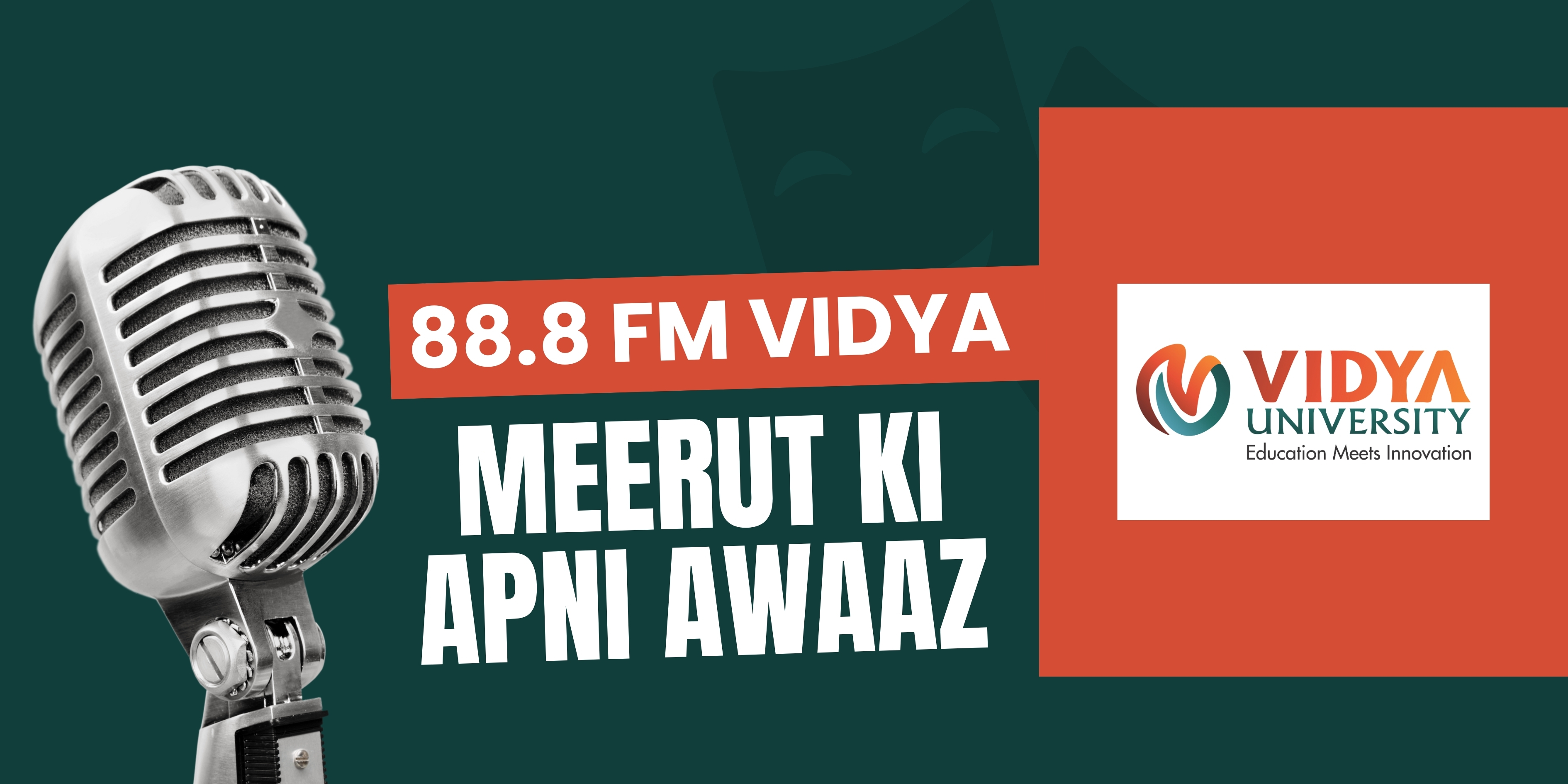 FM Radio Banner Mobile