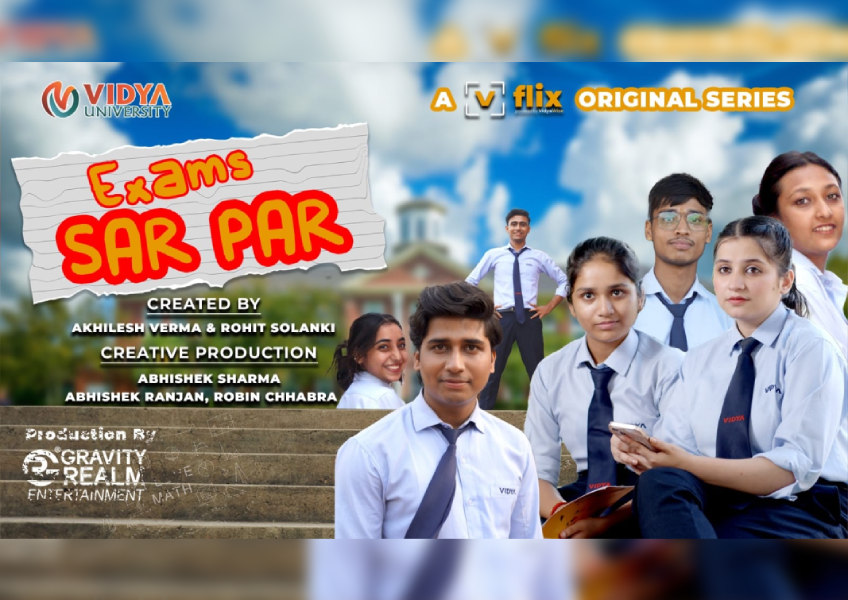 exams unveiled a reel take on real pressure